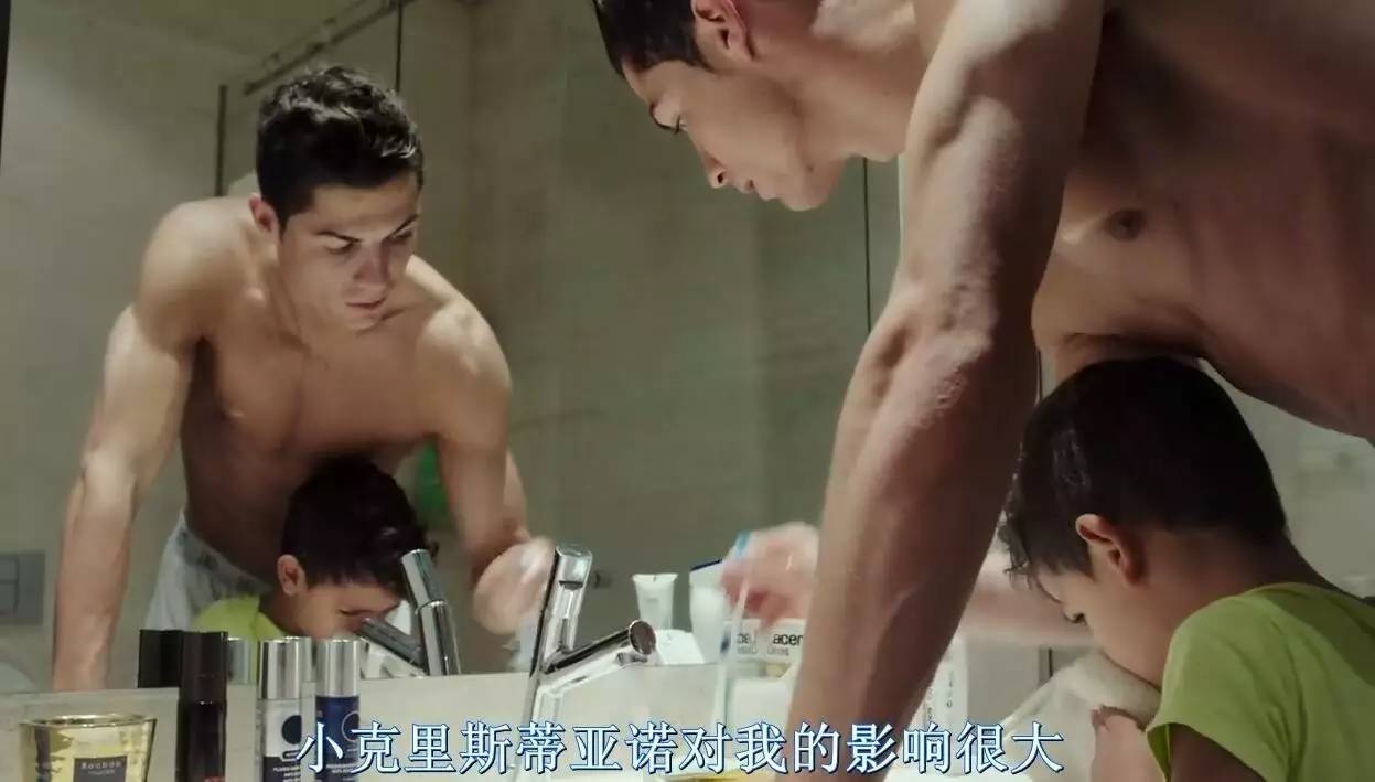 葡萄牙神奇逆转英格兰完整版,葡萄牙夺冠完整版