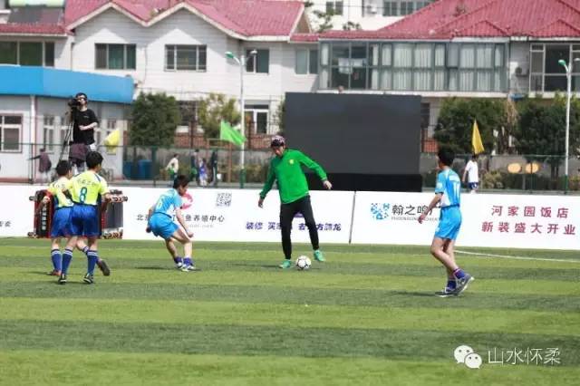 2024怀柔足球比赛,北京怀柔业余足球比赛