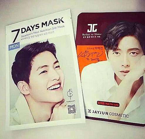 鍓佹墜涔嬫梾,鍓佹墜璐墿鍒嗕韩