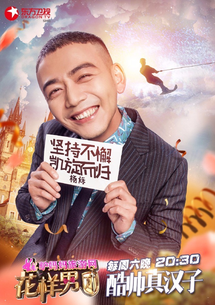 小包总蚝油喝多了还是智商欠费？！蠢（meng）成这样！