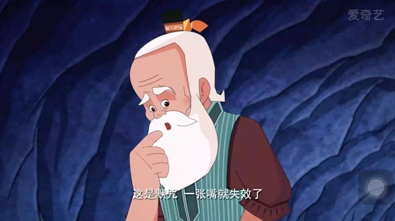 葫芦娃新版完整40集,新版葫芦娃三娃怕痒痒