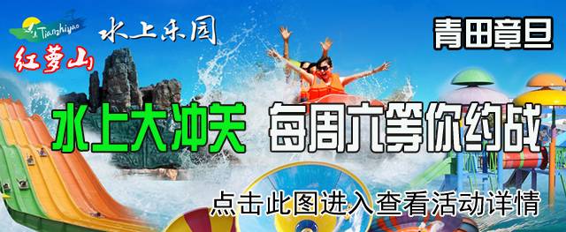 记者暗访:太鹤大桥封桥后,部分出租车“乘火打劫”,大家遇到涨价可以这样