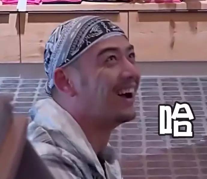 小包总蚝油喝多了还是智商欠费？！蠢（meng）成这样！