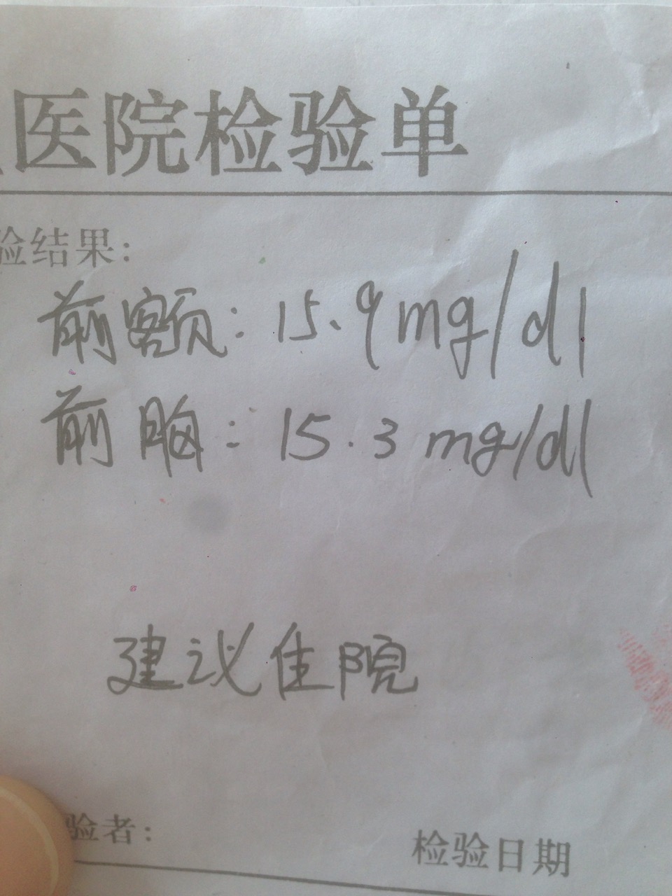 婴儿黄疸妈妈喝什么药,茶油怎样用可去小儿黄疸