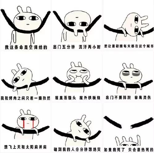 这才是童年记忆里夏天的味道,海珠区旧回忆