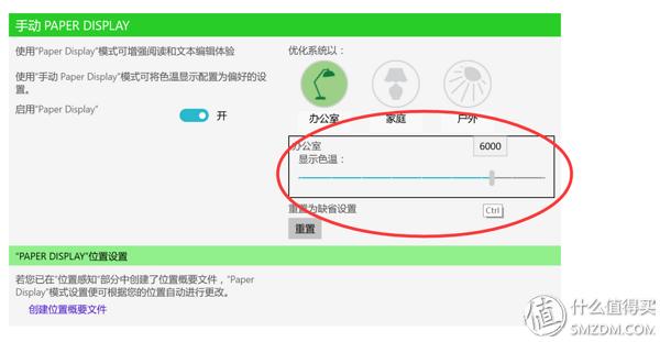 thinkpadx1tablet澶栧舰灏哄,thinkpadx1tablet鎷嗗嵏