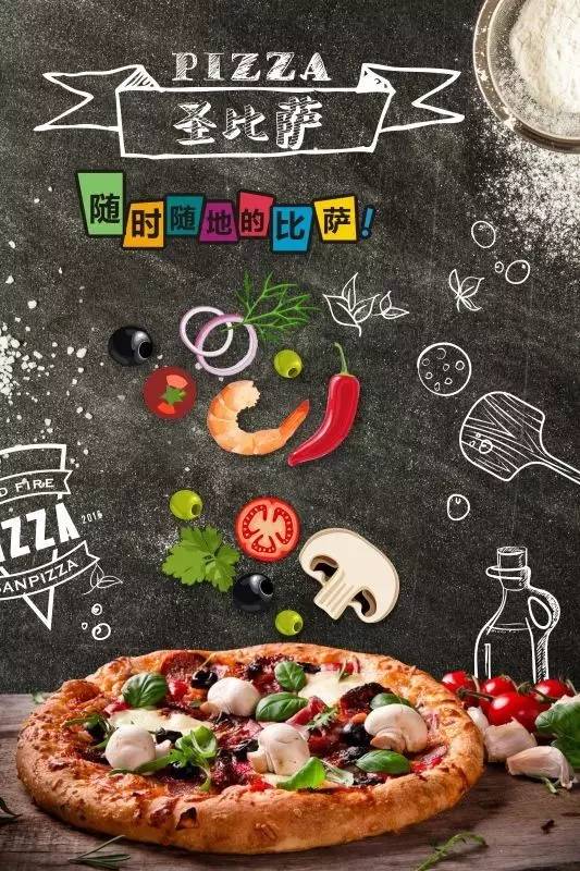 好吃的榴莲披萨推荐,好吃不贵的榴莲爆浆披萨