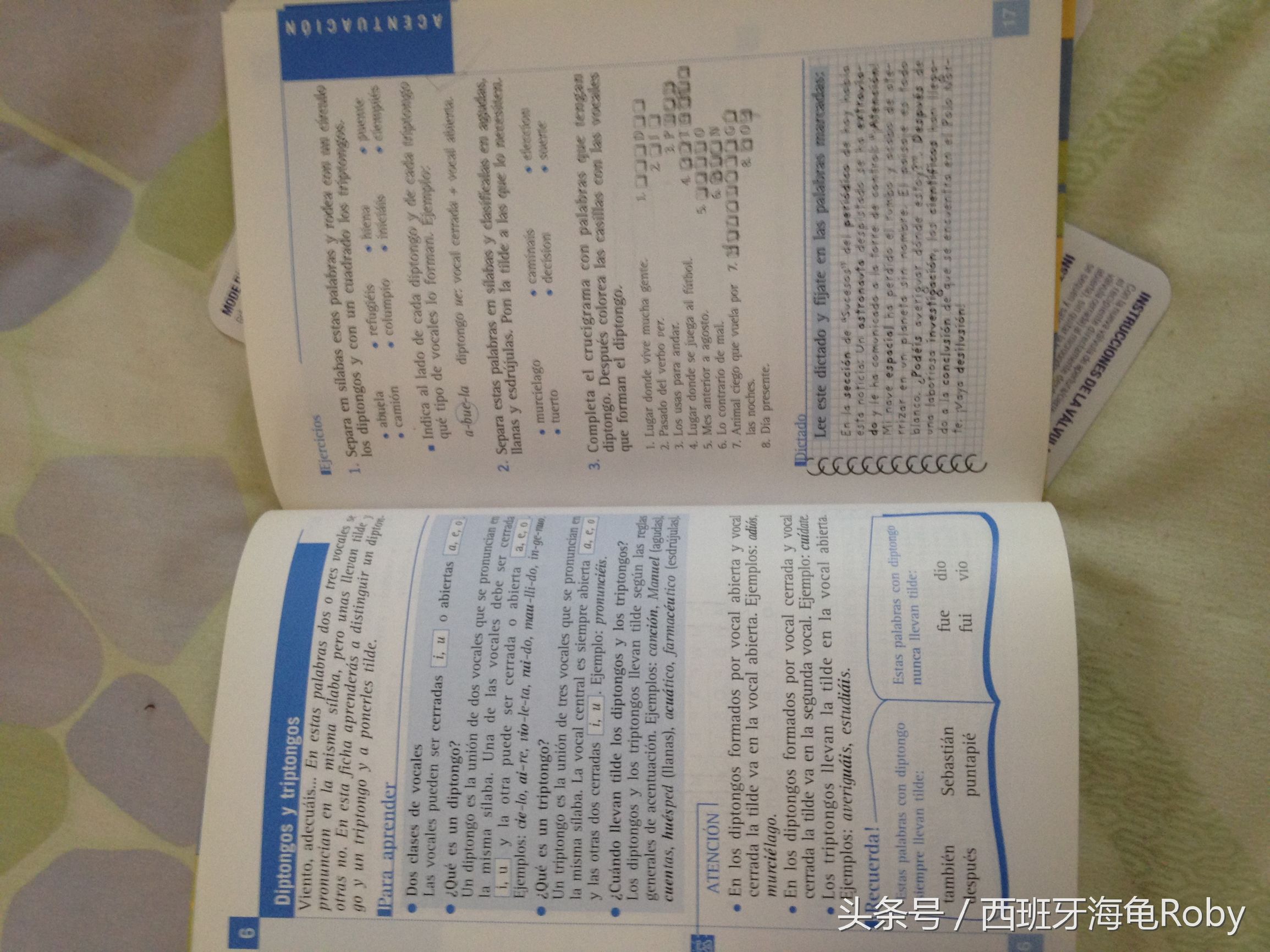 如何学好西语发音,西语发音小技巧