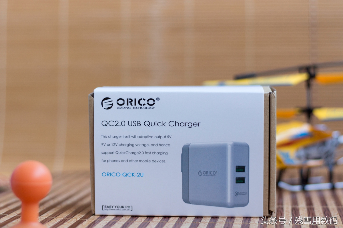 拥有双倍快感——奥睿科QCK-2U快速充电器