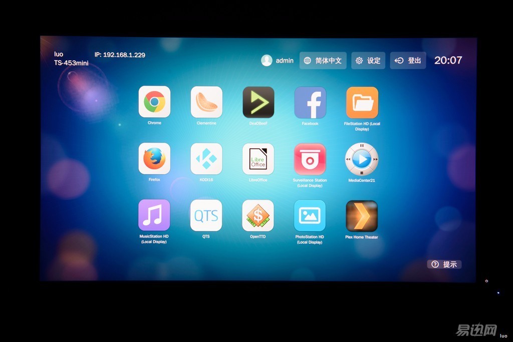 网盘使用方法和技巧新手,网盘使用方法和技巧