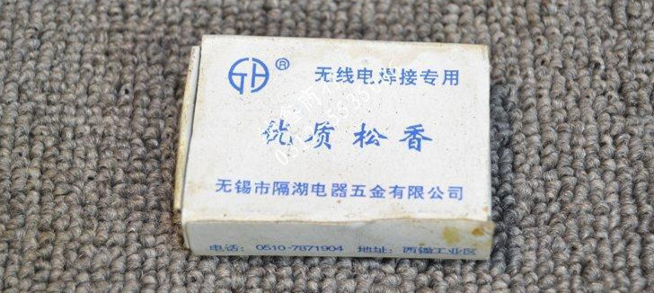 一般仿制蜜蜡的是什么东西,从哪几个方面鉴定蜜蜡的好坏