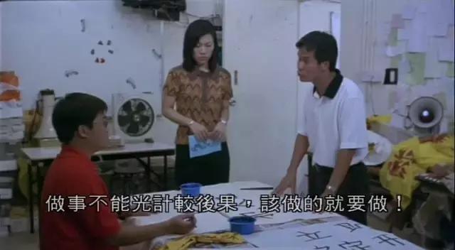 香港十大奇案之双尸案电影,香港十大奇案白马山双尸案