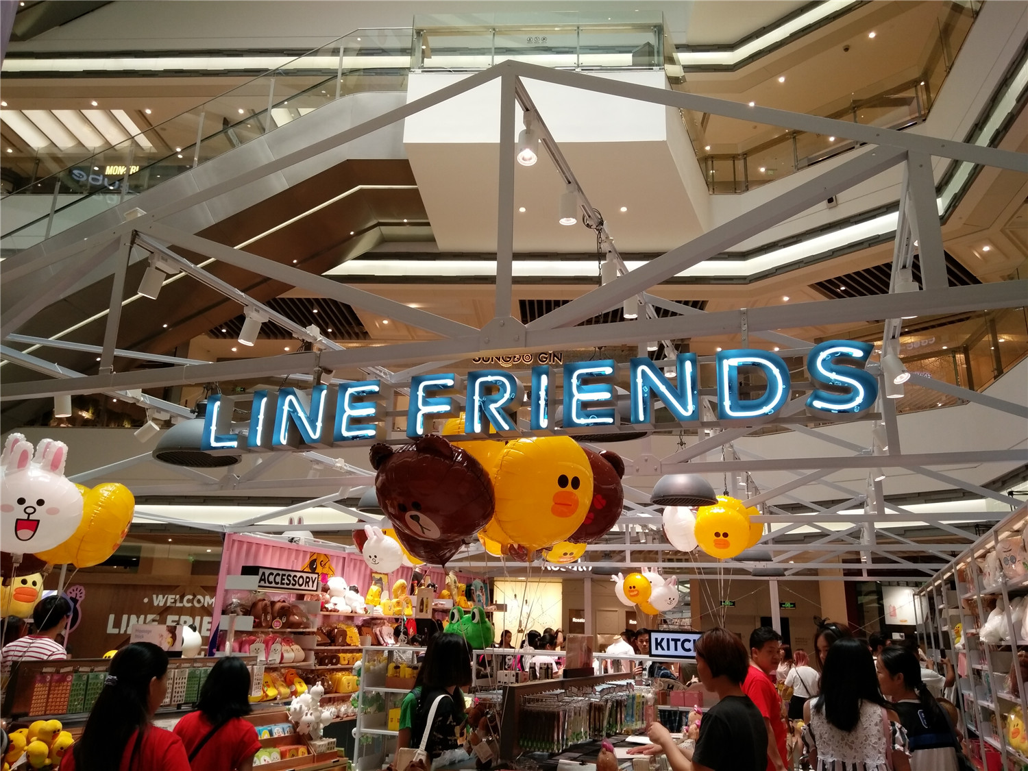 vivox7流光自拍照亮你的美,vivox7王者体验