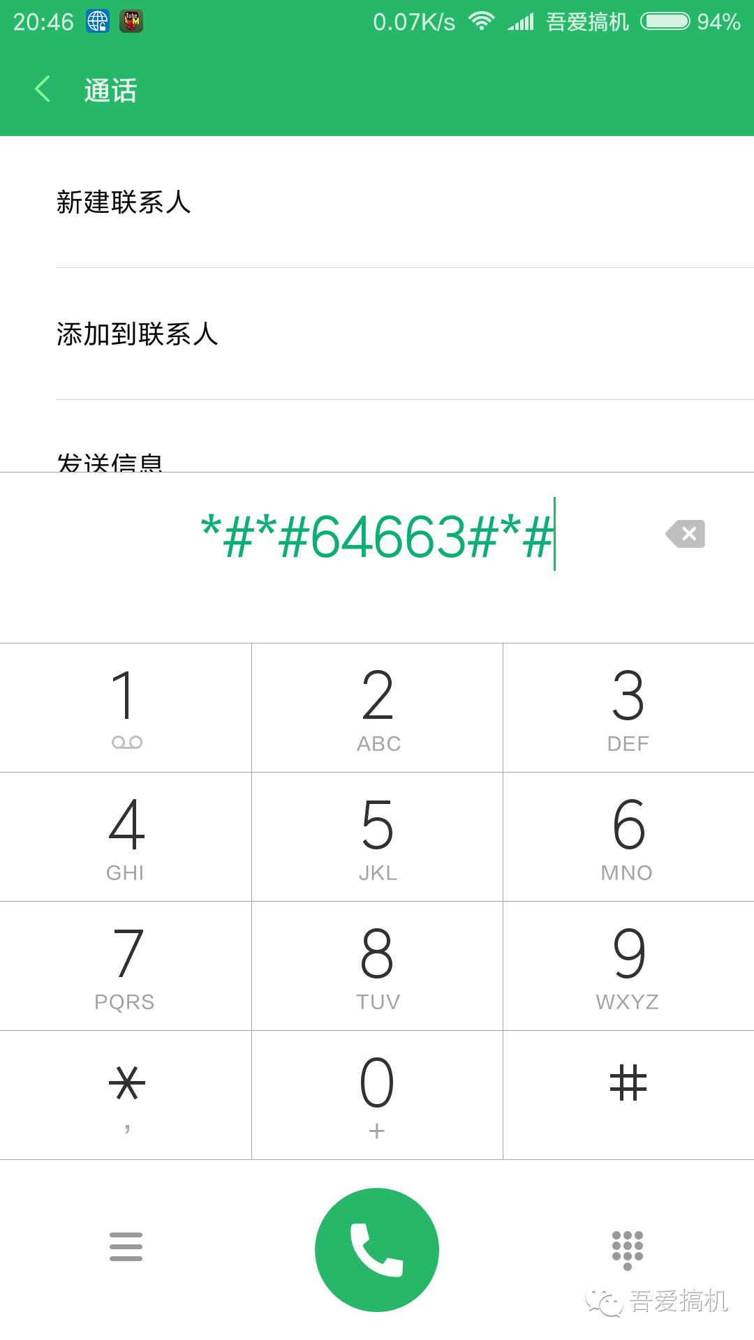 小米手机黑屏显示fastboot,小米手机黑屏出现redmi怎么办