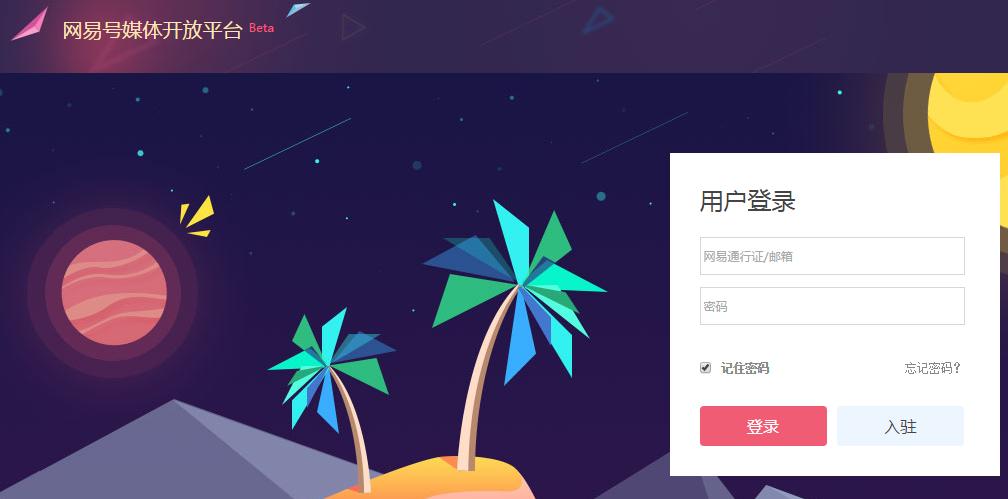 写作赚钱自媒体排行榜前十名,那些靠写作月入过万的自媒体人