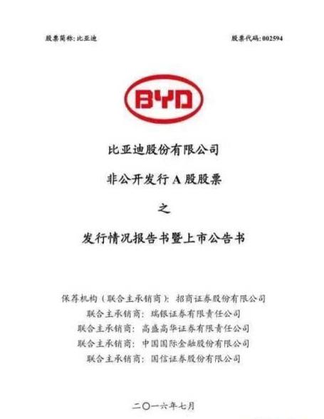 汽车没有合格证是不能上牌吗,汽车合格证没了能上牌吗