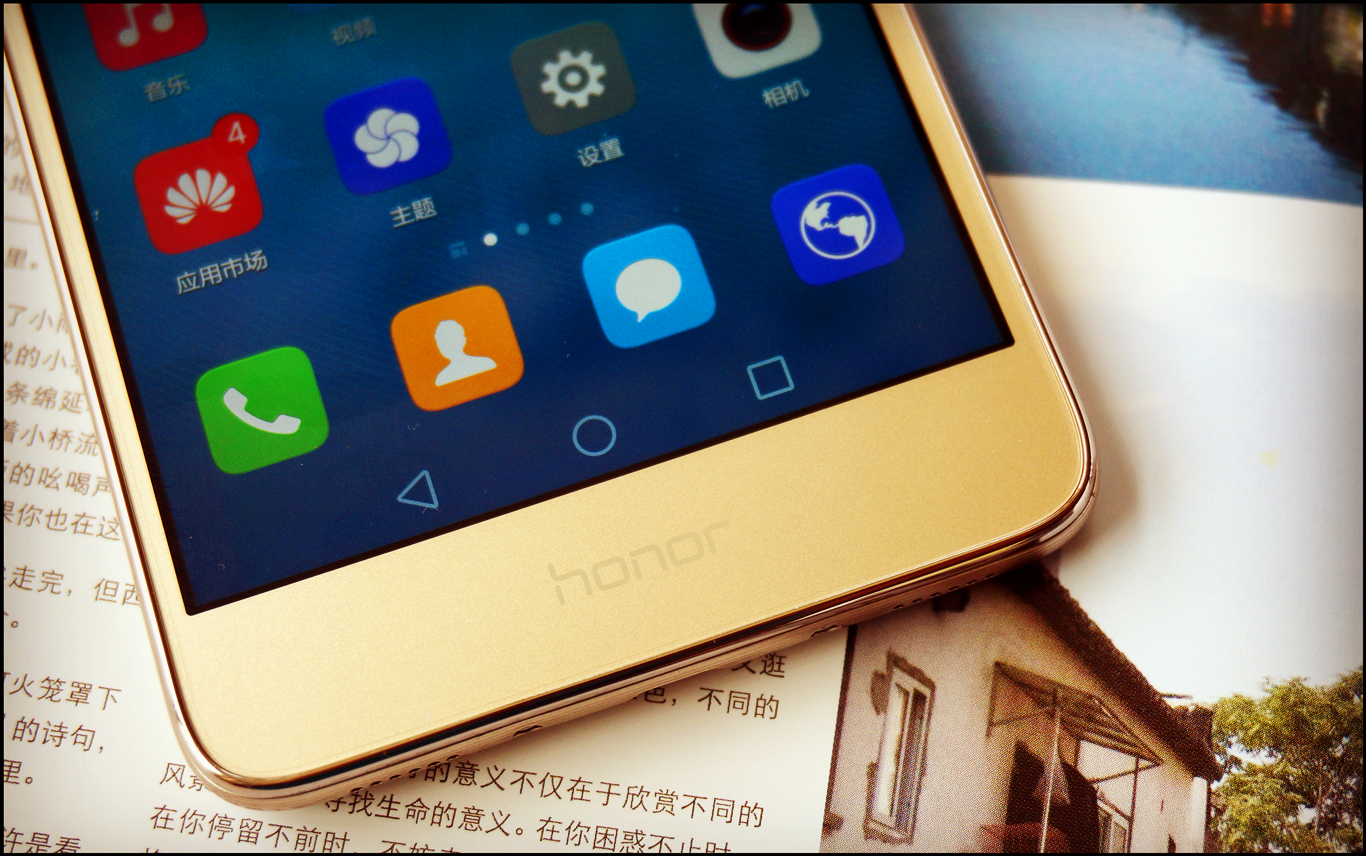 2023年荣耀畅玩5c还能用吗,荣耀畅玩5c刷什么系统更流畅