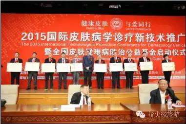 辽宁|沈阳以“患者”为中心，让百姓满意就是我们的心愿