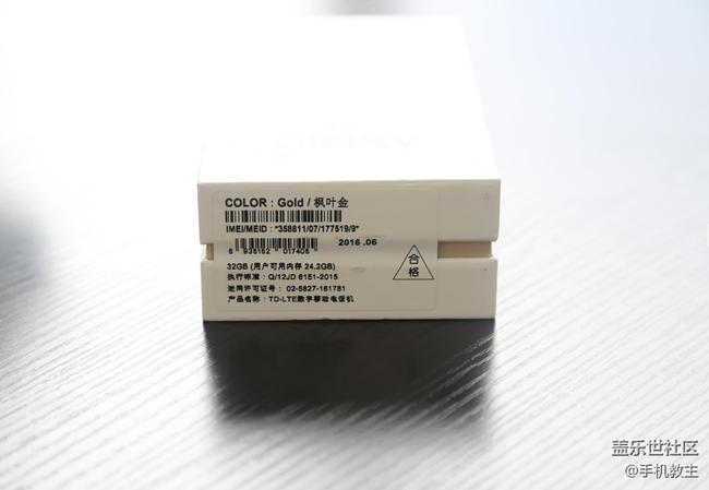 三星galaxyc7评测视频,三星galaxyc7pro评测