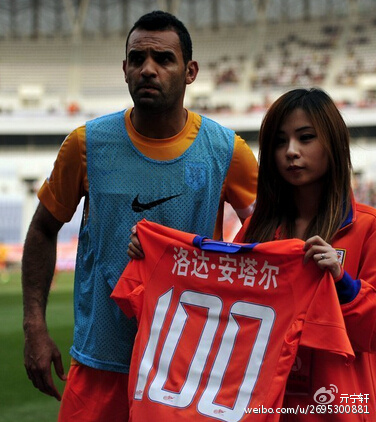 为了不能忘却的纪念——致安队