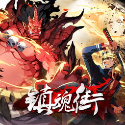 中国已完结动漫排行榜前十,已完结动漫排行榜前十名国产