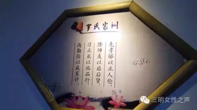 良好的家风和教养,良好的家风怎样传承