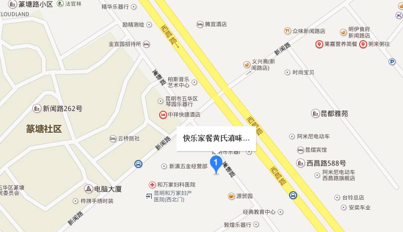 昆明最火网红卤面馆,昆明大观楼附近好吃卤面