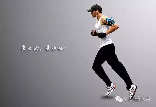 健身装备党必看,健身人士必买装备