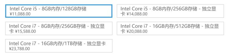 2020最建议买三款笔记本电脑,十大建议入手的笔记本电脑