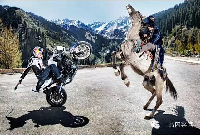 红牛极限运动营销,红牛极限运动仿赛