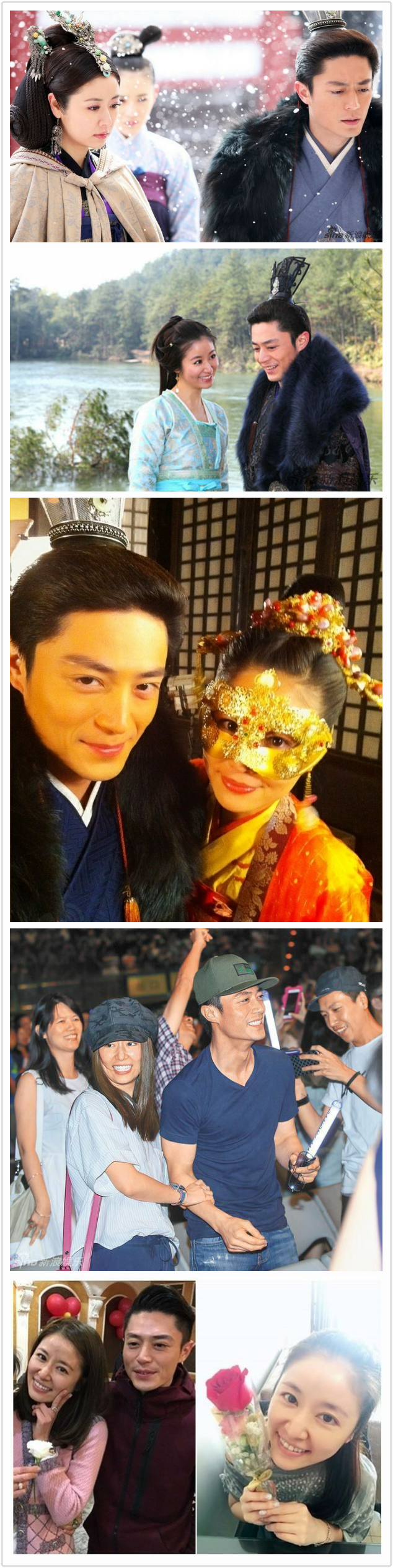 林心如与霍建华的日常恩爱细节,林心如和霍建华大婚宣誓时刻