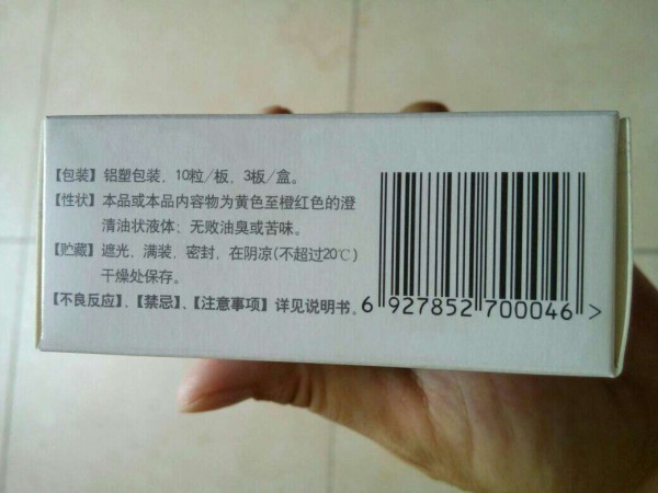 给宝宝吃了ad还用单独吃d吗,维生素ad被3岁宝宝吃了8粒
