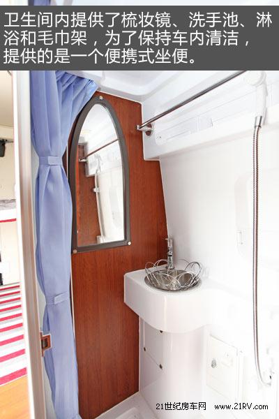 福特全顺最新国产b型自动挡房车,宇通依维柯房车国产自动挡