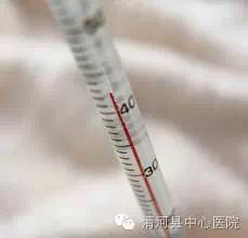 发热原因待查鉴别诊断模板,发热反反复复却查不出原因