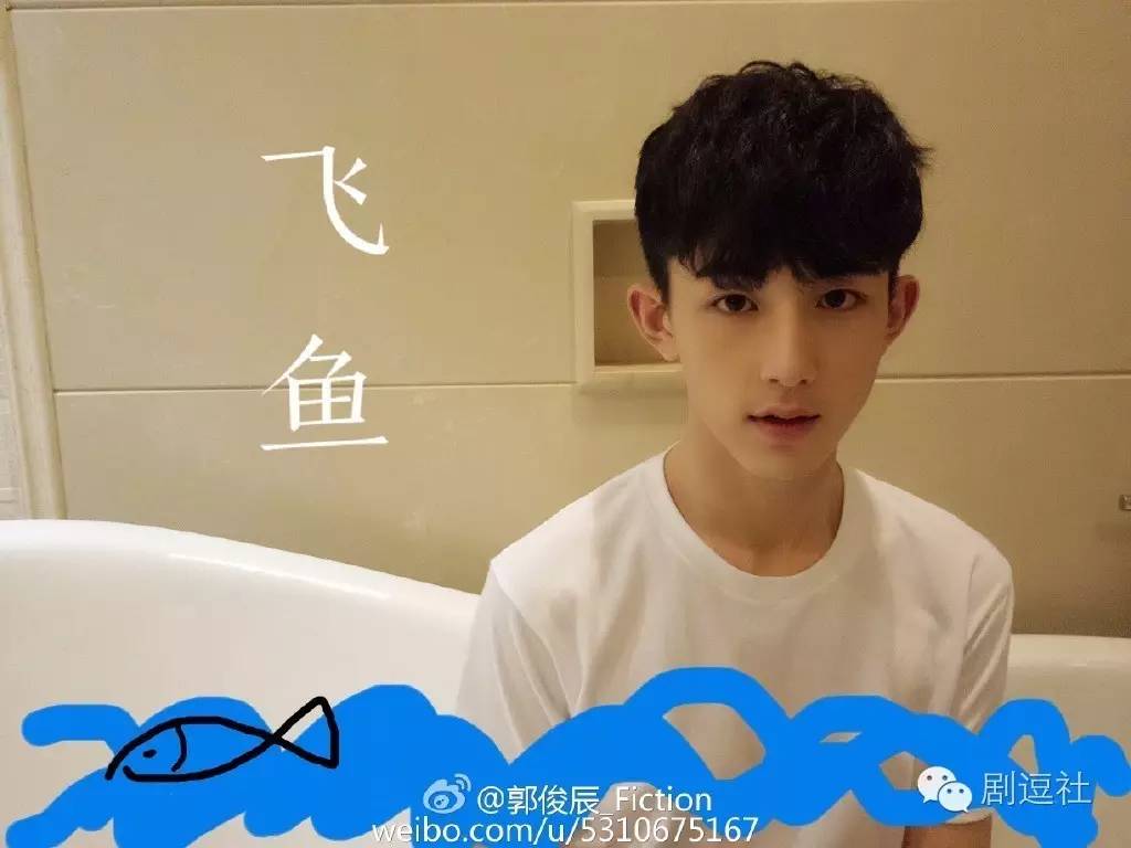 旋风少女第二部池昌旭巅峰,池昌旭和杨洋演旋风少女