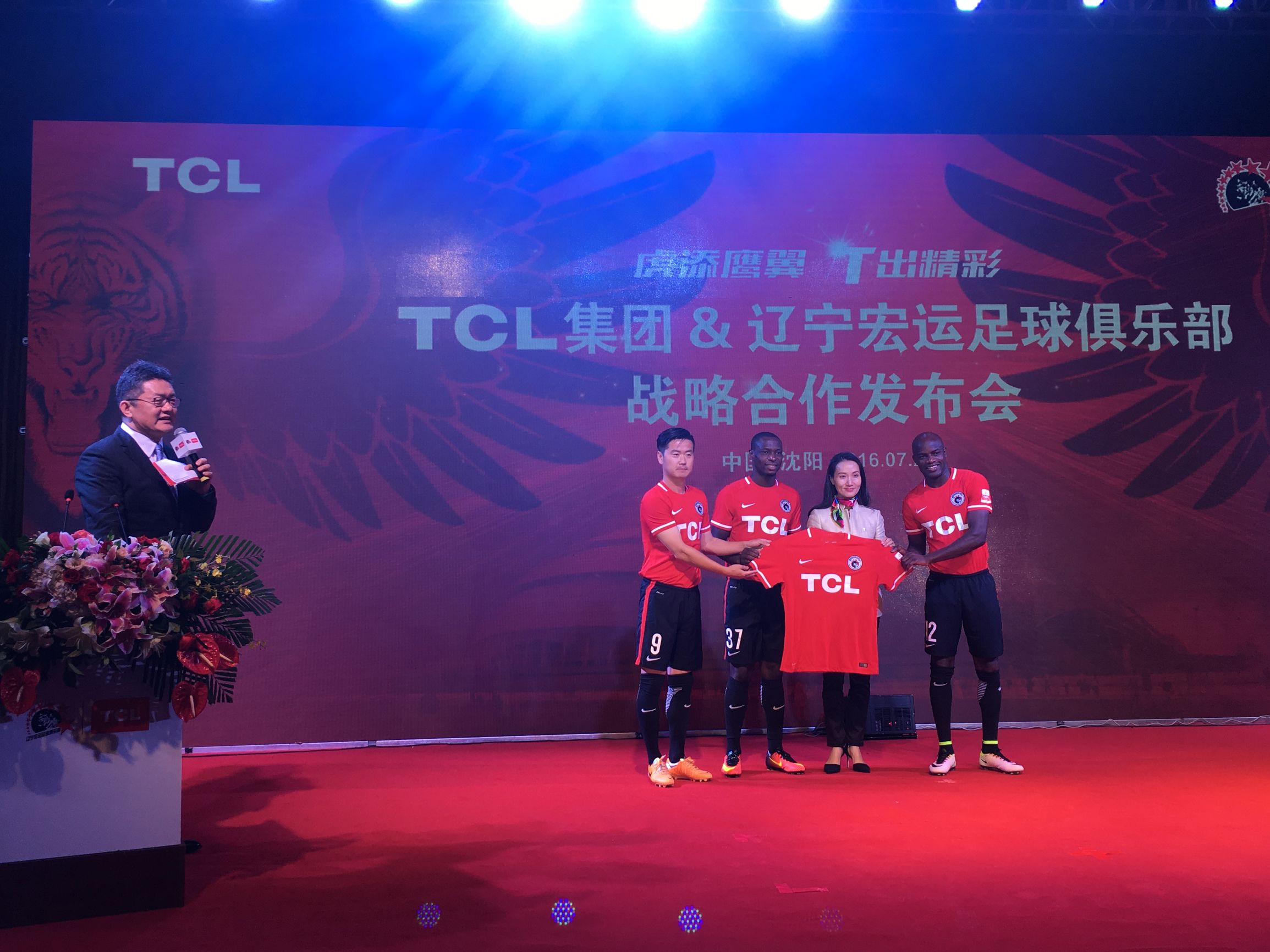 辽足肇俊哲赛后发布会,辽足队长肇俊哲