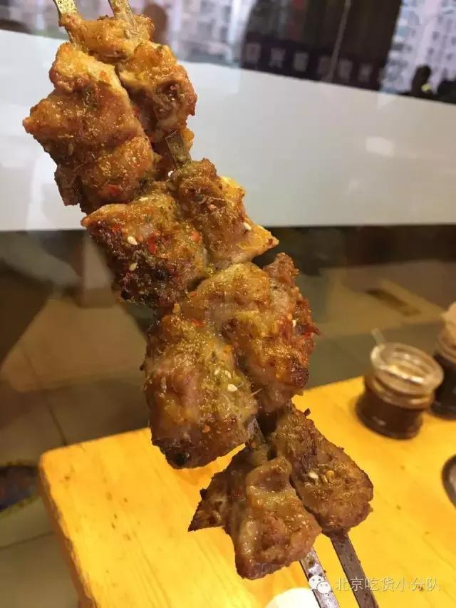 北京烤串店推荐,撸串最好的店