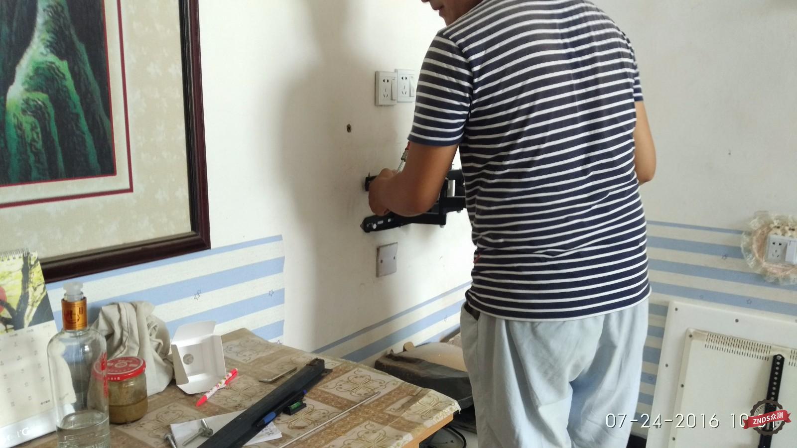 znds智能电视,znds电视功能