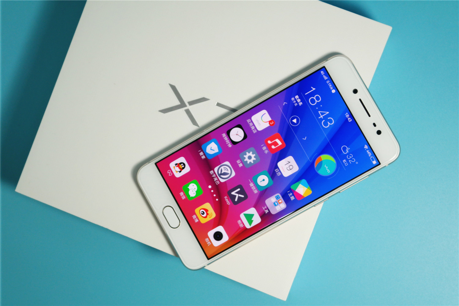 vivox7流光自拍照亮你的美,vivox7王者体验