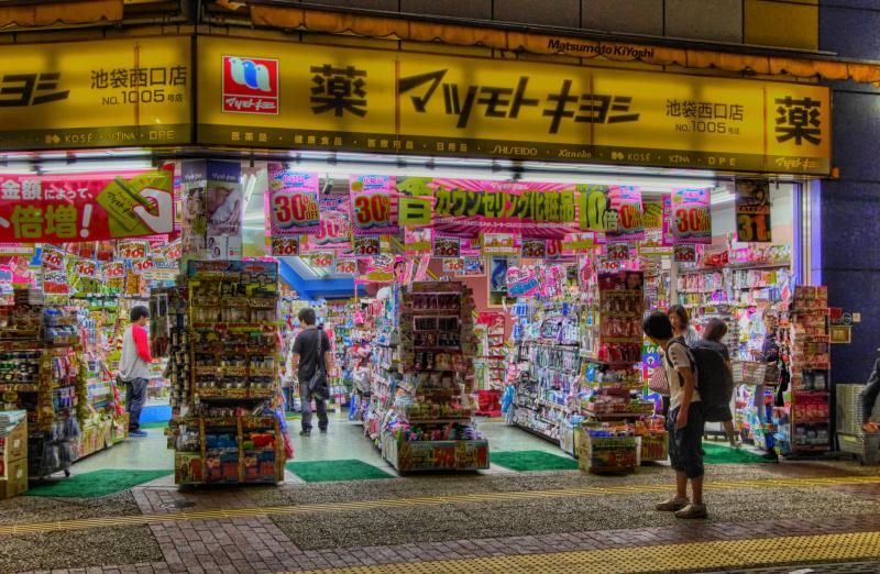 日本必买药妆Top10排行榜