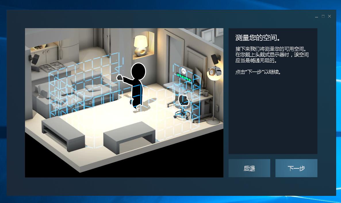 vr体验我们不一样,vr让我们身临其境