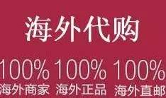 天津自贸区平行车,天津自贸区买车是免税吗