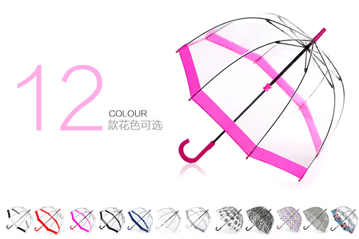 雨季雨具,最好用的雨伞雨具