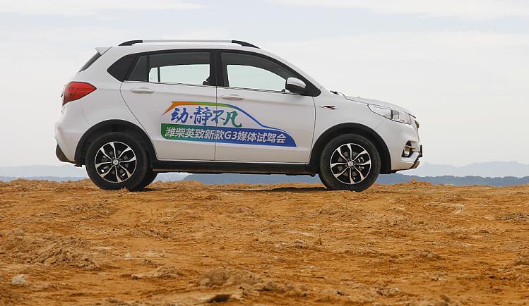 潍柴英致g3s导航怎么拆下来,潍柴英致g3显示屏