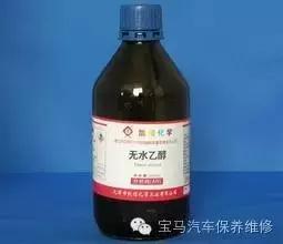 修车学徒身上的机油怎么清洗干净,清洗车机油有几种方法