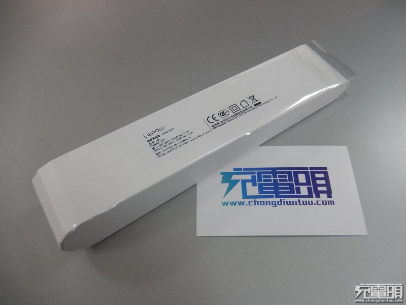 清新雅——乐泡“镇”电源适配器体验