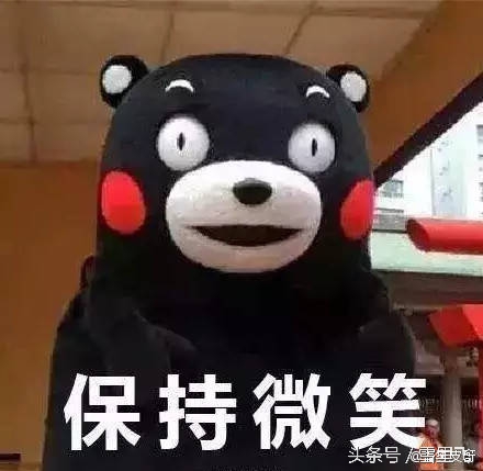 辣着眼睛了怎么办,辣眼睛人为什么会流眼泪