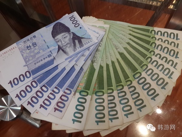 穷游韩国首尔多少钱,韩国穷游自由行攻略及费用