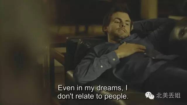 随“性”所欲？这家人随便起来都不是人！