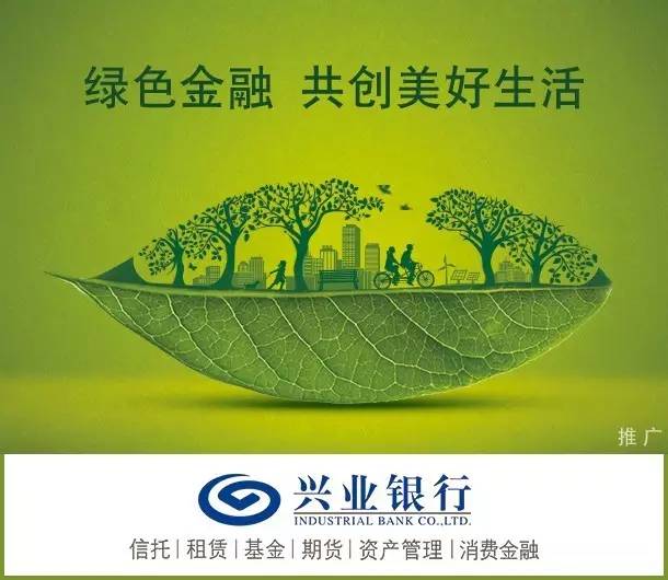 全国青少年校园足球特色学校名单,福建省青少年体校足球
